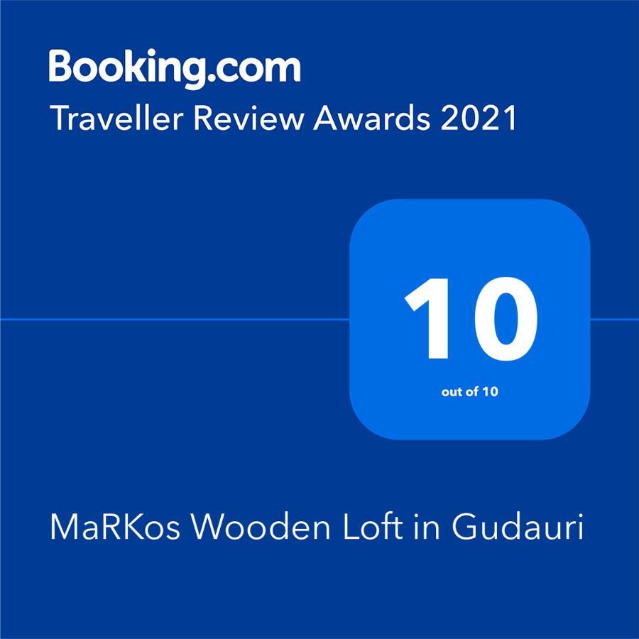 Markos Wooden Loft In Goudaouri Extérieur photo